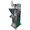 Shrimp Chicken Meat Fish Ball Maker Forming Making Machine
