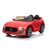 Fashion Children's wireless remote toy car baby toy car electric toy cars for kids to drive