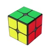 Smooth Second Level Cube High Value 2x2x2 magic cube plastic magic cube for kids