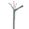 Kingmaking Cat5e SFTP 24AWG copper 4 pairs shield 305M lan networking cable