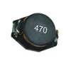 Professional supplier for high current SMD type inductor