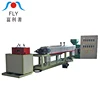 FLY-75 EPE Foam Fruit Protective Net Extrusion Machine