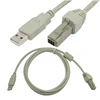 USB a to 2*3 6pin socket barcode scanner cable for IBM scanner Viewbarcode scanner