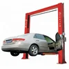 5tons small shop gate two pole post lift
