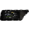 7 inch Screen Android 3G MMI Car GPS Navigation System Radio Player Media Stereo For 2008-2016 Audi A4 S4 A5 S5 Concert Symphony