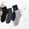 High quality thick Solid business men simple summer cotton Socks