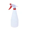 China small sprayer agriculture 1L plastic trigger sprayer for home use