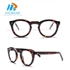 New popular fashionable design acetate eyeglasses high end optical frames
