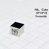 MIRROR POLISHED 99.95% High Purity Niobium Nb Metal cube Element Sample 10mm
