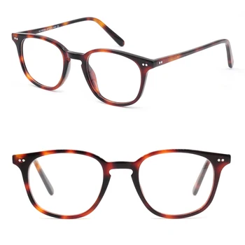 myopia eyeglasses
