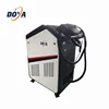 Portable 200w 500w 1000w Laser Cleaning Rust Removal System
