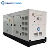 880kw 1000 kva 800kw 1100kva p3 power soundproof diesel generator price