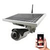 360 degree Solar power low cost wifi ip camera, battery powered wifi camera, P8S IPC