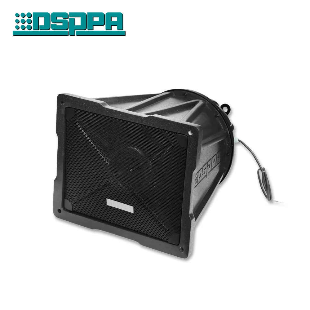 audio center speaker