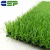 35mm Wholesale Landscaping Natural Garden Carpet Grass