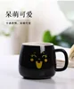 High Quality Cheap Price Stoneware Cheap expression milk Ceramic Mug