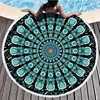 2019 New Style Fashion Super Soft Microfiber Round Towel Sports/Beach/Travel Towel