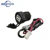 Motorcycle battery charger Adapter 12V Double Dual USB Socket