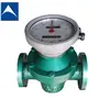 High quality Oval Gear Diesel Flow Meter With Pulse/ 4 To 20 Ma Output