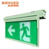 Ceiling Design Lead Acid Led Dp Emergency Light Test Button