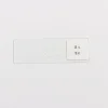 Medicine University Anatomy pathology Educational prepared Microscope slide