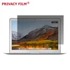Hot Sale 12.5 inch Privacy Filter Protector Anti UV Anti Scratch Privacy Screen Filter for LCD Computer Monitor