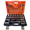 car auto maintenance repair tools key pipe fitting wrench set kit assy VR-WS-409 for wholesale