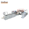 Fully Automatic Twisted or Flat Handle Paper Carrier Bag Making Machine WFD-430