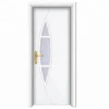 Modern wpc Internal Main Entrance Wood Door Design for Toilet