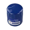Wholesale Car Oil Filter for GM Buick Cadillac Chevrolet 89017524 PF48