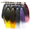 Aisi Hair 26 Inch EZ Braid Synthetic Pre-stretched Hair Extensions Jumbo Braids Crochet Ombre Braiding Hair Extensions
