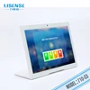 P710-03 Touch Screen Android customer evaluation system board feedback