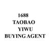Yiwu taobao agent sourcing agent 1688 buying agent