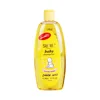 390ml Private label China manufacturer Yozzi moisturizing hair care baby shampoo