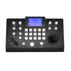 High quality 3d joystick ptz camera keyboard controller with 5 channels IP port for live streaming