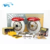 High performance Brake System 6 Piston WT9040 brake caliper Big brake kit fit for audi a6/w204/mercedes w202