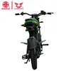 CE certification 2018 electric scooter city coco motos chinas precios adult electric motorcycle