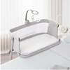 EN1130 9 Heights Adjustable Baby Bedside Co Sleeper Bassinet