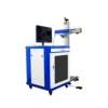 Bogong Laser 10W 20W 30 W 40W Plastic Cloth Jeans Cable Other Non-metal Materials CO2 Online Flying Laser Marking Machine