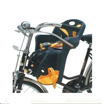 rear baby bike seat