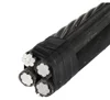ADSS Aerial Cable Fiber Optic Cable/aerial fiber cable china biggest factory