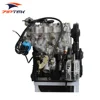 Factory manufactures 465Q-1E complete engine for changan