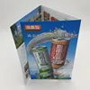 customized computer product application instruction book for packaging