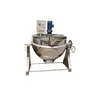industrial automatic operated food cooking candy jacked kettle with mixer