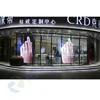 transparent glass video led display price for retail lighting window display shop visual merchandising