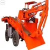 Rational construction mucking loader loading machine/crawler mucking loader