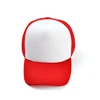 Sublimation Printable Polyester Hat Custom Baseball Cap