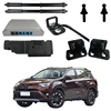 Online shopping best sale well Priced power boot electric tail gate tailgate lifter