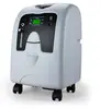 8LPM high purity dual flow filter cheap portable oxygen concentartor