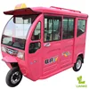LK1500AC 1000W60VEnclosed Electric Scooter with EEC certification/Popular electric tricycle with passenger seats in Europe